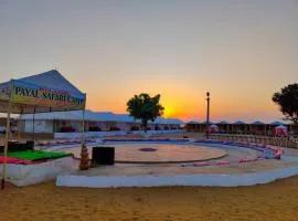 Payal Safari Camp