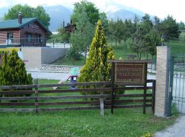 Chalet Likouresi Village, chalet à Karpenísi