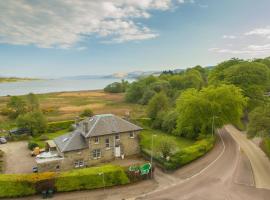 The Corran, hotel u gradu Lochgilphead