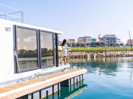 Floating Experience - Casa flutuante a 25 min do Porto, hotel in Póvoa de Varzim