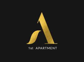 1st Apartment, alquiler vacacional en Nehoiu