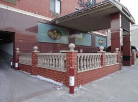 Knights Inn Brooklyn Sunset Park, hotel in Brooklyn