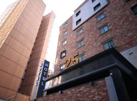 25 Hotel, hotel v destinaci Uiwang