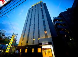 スーパーホテル新宿歌舞伎町、東京、歌舞伎町のホテル