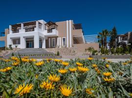 Gaia Village, hotel pro pobyt s domácími mazlíčky v destinaci Tigaki