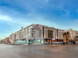 Boudl Al Sulimanyah, hotel en Riad