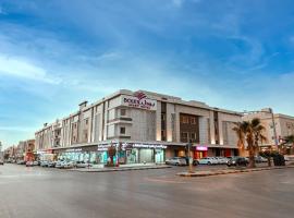 Boudl Al Sulimanyah, accessible hotel in Riyadh