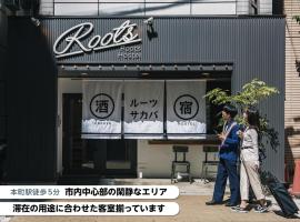 Roots Hostel, hotell i Osaka