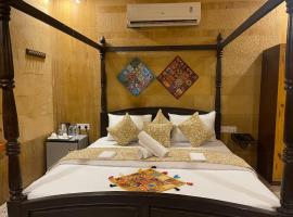 Hotel Meerana, hotel perto de Lake Gadisar, Jaisalmer