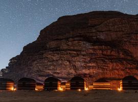 Wadi Rum Magic Nature Camp, camping en Wadi Rum