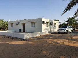 Spacious Farm Stay with 3 bedroom & relaxing view, villa in Remah