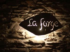 Gîte La Forge, ouvert en 2016., hotel en Lierneux
