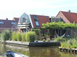 Vakantie Studio Grou, hotel i nærheden af Grou-Irnsum Station, Grou