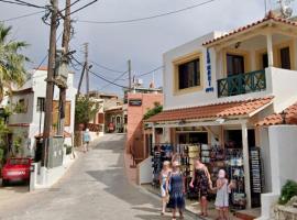 Elen-Mari, hotel in Hersonissos