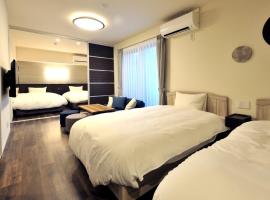 RakutenSTAY x Shamaison Osaka Dekijima - 301, hotell nära Tamino Shrine, Osaka