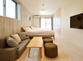 RakutenSTAY x Shamaison Osaka Dekijima - 304, hotel near Tamino Shrine, Osaka