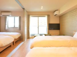 RakutenSTAY x Shamaison Osaka Dekijima - 103, hotel near Tamino Shrine, Osaka