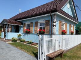 Błękitny Domek, cabana o cottage 