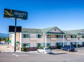 Quality Inn、グランツパスのペット同伴可ホテル
