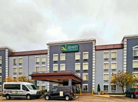 Quality Inn & Suites CVG Airport，厄蘭格的飯店