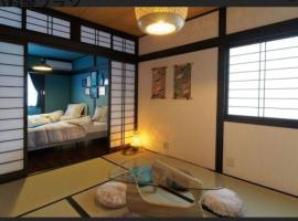 民宿　setouchi, casă de vacanță din Takamatsu