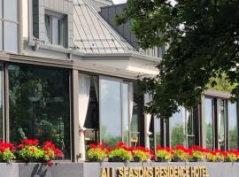 All Seasons Residence Design Hotel - Free parking, ξενοδοχείο στη Σόφια