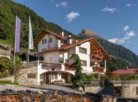 Haus Alpenjuval, гірськолижний курорт у місті Fundres