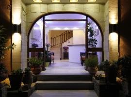 Afrodite Hotel Apartments, hotel Mírinában