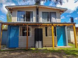 Departamentos el Maiten, Hotel in El Bolsón