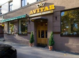 Avitar, Hotel in Riga