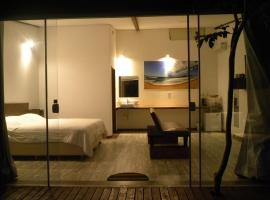 Green Lodge Eco Life Hotel: Florianópolis şehrinde bir otel