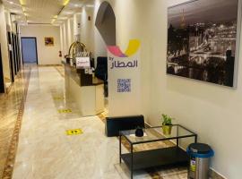 Taleen Riyadh Residential Units