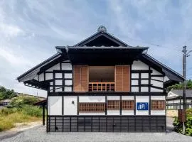 まるごの宿-耕-