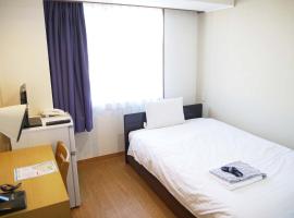 Anan Daiichi Hotel - Vacation STAY 55570v, hotel di Anan