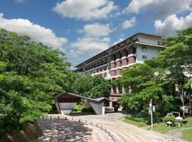 The Yun Collection Sanya