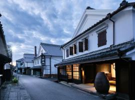 茜さす 肥前浜宿 Akanesasu Hizenhamashuku, cabana o cottage a Hama