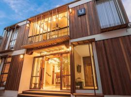 U chaikhong, hotel v destinaci Chiang Khan