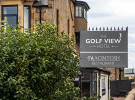 GOLF View Hotel & Macintosh Restaurant, hotel a Lossiemouth