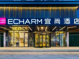 Echarm Hotel Foshan Guangfo Road Jiaokou Metro Station