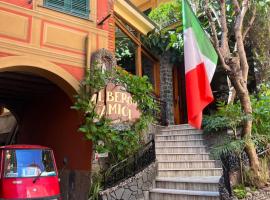 Albergo Degli Amici, hotell i Monterosso al Mare