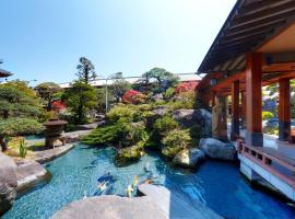 Beautiful Japanese Garden Kagetsu, отель в городе Fuefuki