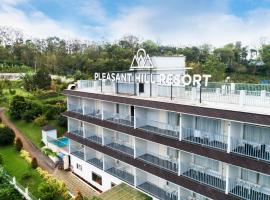 Pleasant Hill Resort: Munnar şehrinde bir tatil köyü