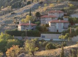 Plethora Arachova Luxury Chalet, σαλέ στην Αράχωβα