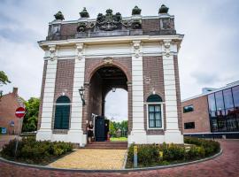 De Koepoort, apartamento em Middelburg