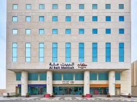 Makarem Al Bait Al Azizia Hotel