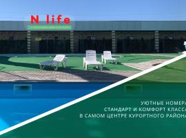 N_life, beach hotel in Kapchagay