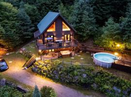 Le Courchevel Luxe Chalet - Private Pool - Jacuzzi - Ski, hotel u gradu Saint Adolphe D'Howard