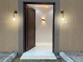 شاليه الجبل الاحمر 3, hotel with parking in AlUla