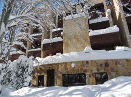 Faraya Village Club, hotel v destinaci Faraya