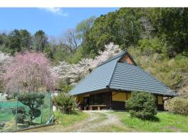 Suian - Vacation STAY 55562v, cheap hotel in Higashi-shibuta